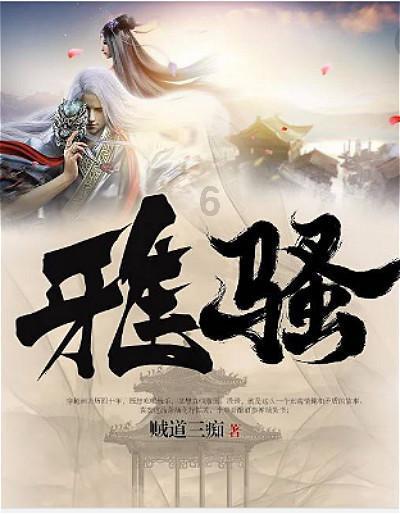 机智问答网页-智能多囊卵巢会导致女性不孕吗?现在想要备孕了解答,快速找到你想知道的答案